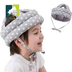 کلاه محافظ سر کودک