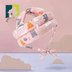 کلاه محافظ سر کودک
