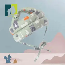 کلاه محافظ سر کودک