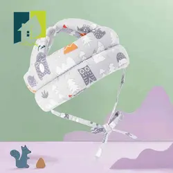 کلاه محافظ سر کودک