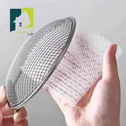 فرچه میوه شور