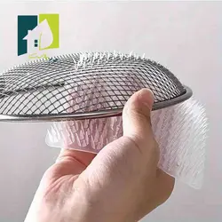 فرچه میوه شور