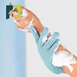 دستکش لایه بردار دوتایی