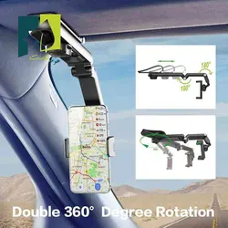 هولدر موبایل سایه بان خودرو