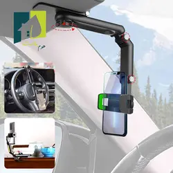 هولدر موبایل سایه بان خودرو