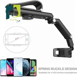 هولدر موبایل سایه بان خودرو