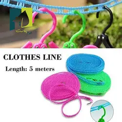 بند رخت رنگی دو سر قلاب دار