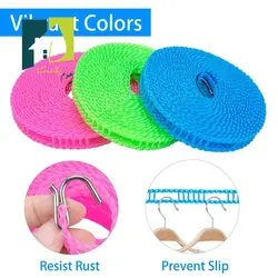 بند رخت رنگی دو سر قلاب دار