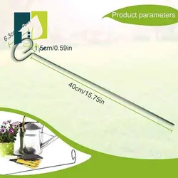 نگهدارنده گیاه چهار عددی