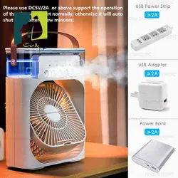 مینی فن کولر دارای اسپری رطوبت ساز