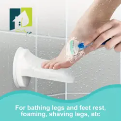 هولدر پای حمام