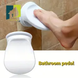 هولدر پای حمام