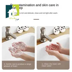 صابون ورقی پاندا جعبه دار