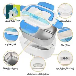 ظرف غذای برقی