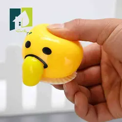 فیجت ایموجی اسلایم خور