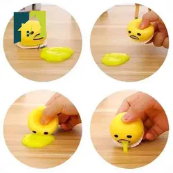 فیجت ایموجی اسلایم خور