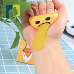 فیجت ایموجی اسلایم خور