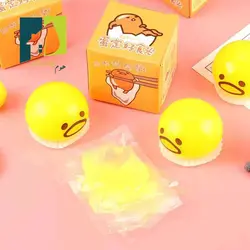 فیجت ایموجی اسلایم خور