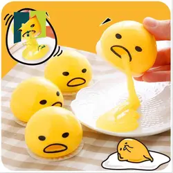 فیجت ایموجی اسلایم خور