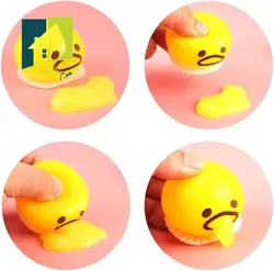 فیجت ایموجی اسلایم خور