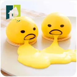 فیجت ایموجی اسلایم خور