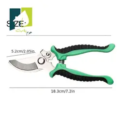 قیچی باغبانی مدل ساده