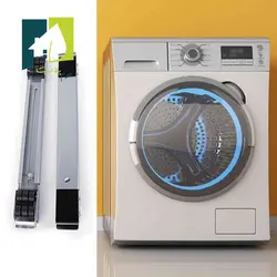 پایه یخچال چرخدار کشویی
