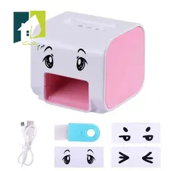 پوست کن اتومات تخمه