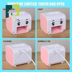 پوست کن اتومات تخمه