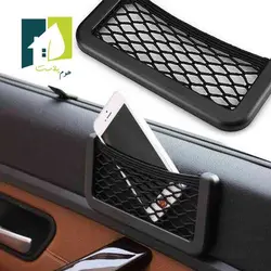 استند نظم دهنده توری خودرو