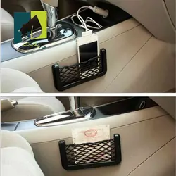 استند نظم دهنده توری خودرو