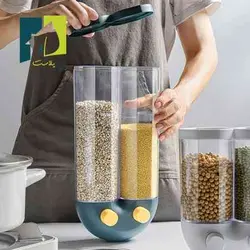 جا حبوبات دوقلو دیواری