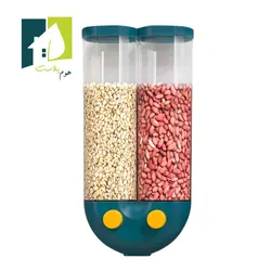 جا حبوبات دوقلو دیواری