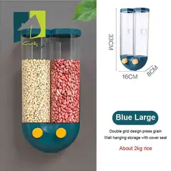 جا حبوبات دوقلو دیواری