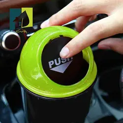 سطل زباله لیوانی خودرو