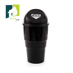 سطل زباله لیوانی خودرو