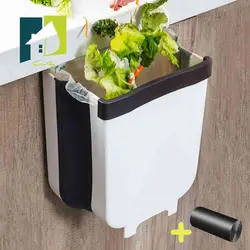 سطل تاشو کابینتی