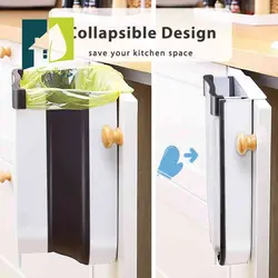 سطل تاشو کابینتی