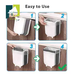 سطل تاشو کابینتی