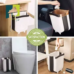 سطل تاشو کابینتی