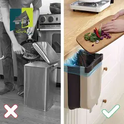 سطل تاشو کابینتی