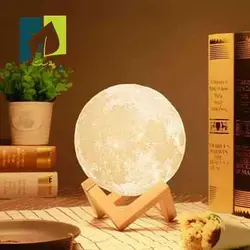 چراغ خواب طرح کره ماه