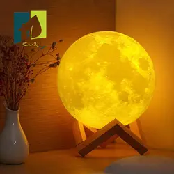 چراغ خواب طرح کره ماه