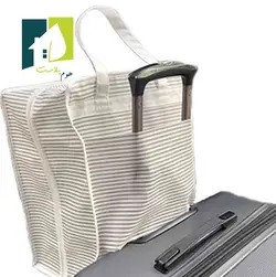 کیف حمل کفش راه راه