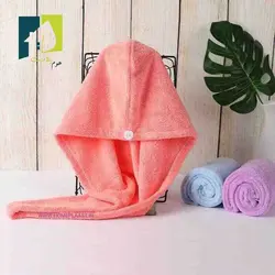 حوله سر جادویی