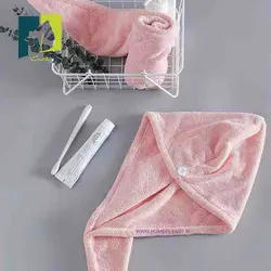 حوله سر جادویی