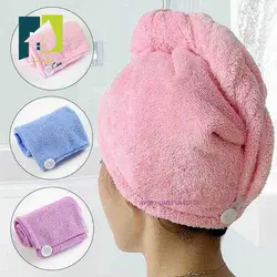 حوله سر جادویی