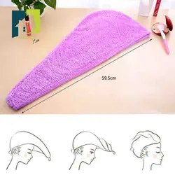 حوله سر جادویی