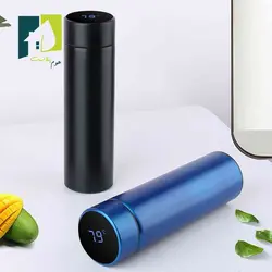فلاسک هوشمند دماسنج دار