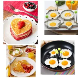 قالب تخم مرغ کوکو و نیمرو مدل قلب